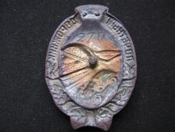 post-33807-0-45821200-1427542750_thumb.j