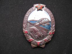 post-33807-0-60465300-1427542742_thumb.j