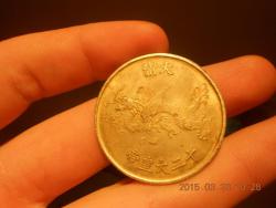 post-33832-0-02277900-1427299714_thumb.j