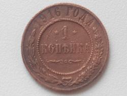 post-33832-0-04129600-1427697417_thumb.j