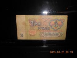 post-33832-0-06528200-1427368199_thumb.j