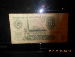 post-33832-0-43922300-1427368218_thumb.j