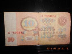 post-33832-0-58794300-1427368028_thumb.j