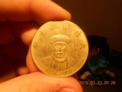 post-33832-0-62556500-1427299807_thumb.j