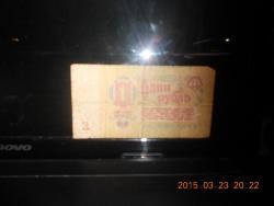 post-33832-0-90629800-1427368344_thumb.j