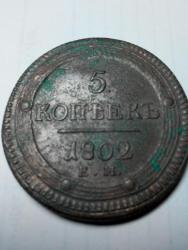 post-33859-0-04447500-1427473463_thumb.j