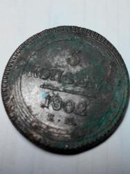 post-33859-0-28095300-1427473539_thumb.j