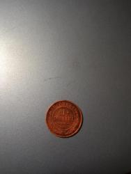 post-33890-0-09028800-1427667765_thumb.j