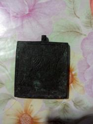 post-33890-0-32233800-1427667866_thumb.j