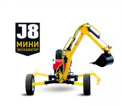 post-33899-0-73726900-1427792008_thumb.j