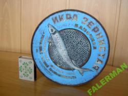 post-3757-0-69549300-1427771532_thumb.jp