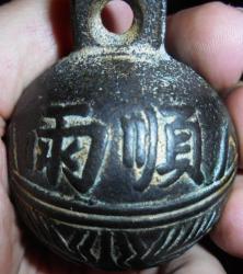 post-4376-0-12190900-1427176218_thumb.jp