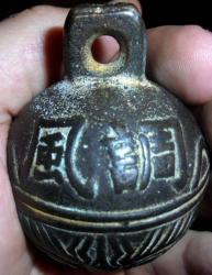 post-4376-0-97257200-1427176203_thumb.jp