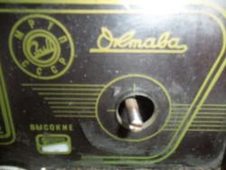 post-4437-0-15284500-1426240048_thumb.jp