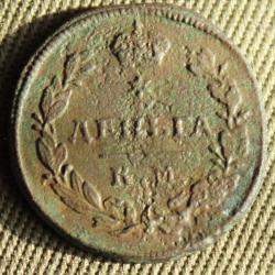 post-4465-0-20801800-1425959266_thumb.jp