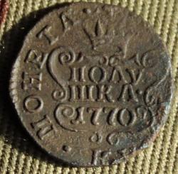 post-4465-0-60968400-1425958833_thumb.jp