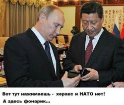 post-4485-0-34334000-1426354237_thumb.jp