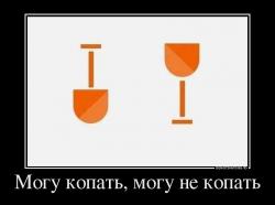 post-4485-0-75008000-1425786455_thumb.jp