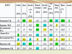 post-4485-0-97603400-1425302248_thumb.jp