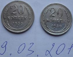 post-4533-0-18306900-1425894084_thumb.jp