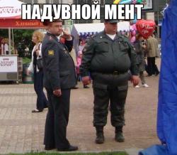 post-4533-0-39379000-1426434281_thumb.jp