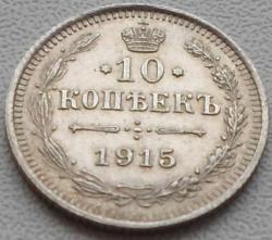 post-4533-0-48230700-1426412965_thumb.jp