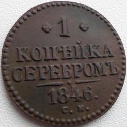 post-4533-0-79992600-1425898428_thumb.jp