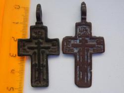 post-4989-0-02643600-1427182804_thumb.jp