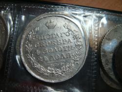 post-5088-0-75728900-1425842834_thumb.jp