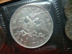 post-5088-0-82664600-1425842817_thumb.jp