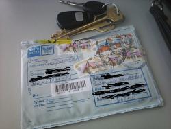 post-5088-0-98307500-1427573675_thumb.jp