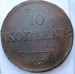 post-5097-0-12916500-1427833085_thumb.jp