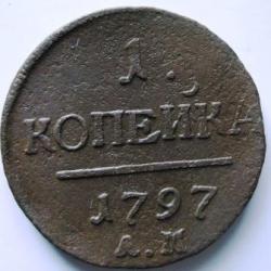 post-5097-0-16547500-1427833703_thumb.jp