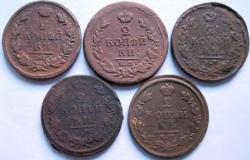 post-5097-0-19314300-1426720070_thumb.jp