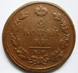 post-5097-0-56251300-1427833946_thumb.jp