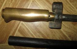 post-5097-0-59071100-1425408071_thumb.jp