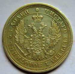 post-5097-0-60061400-1425409634_thumb.jp