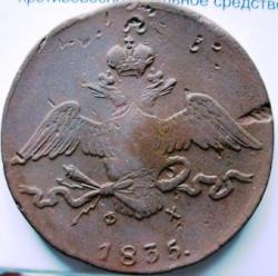 post-5097-0-87373600-1427832888_thumb.jp