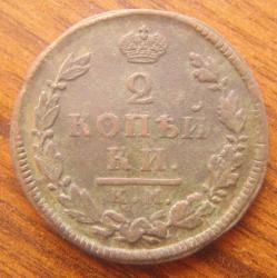 post-5328-0-10433800-1427783941_thumb.jp