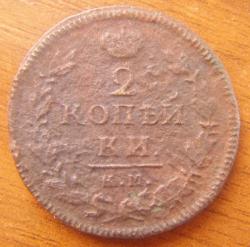 post-5328-0-25911900-1427784040_thumb.jp