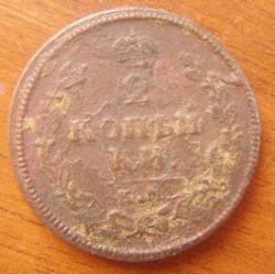 post-5328-0-71609000-1427784130_thumb.jp