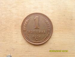 post-6107-0-48451200-1425895702_thumb.jp