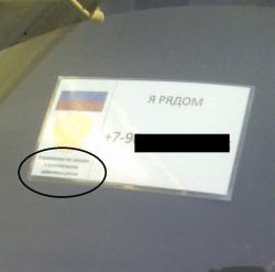 post-6368-0-19082100-1426694022_thumb.jp