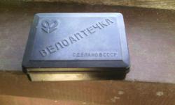 post-6368-0-51607800-1426695164_thumb.jp