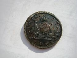 post-6685-0-39439200-1425790151_thumb.jp