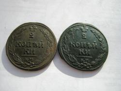 post-6685-0-56447500-1425785243_thumb.jp