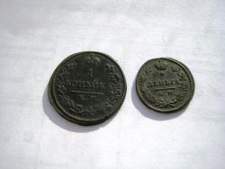 post-6685-0-79225200-1425786190_thumb.jp