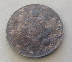 post-6890-0-17774600-1427135920_thumb.jp