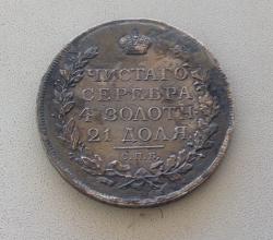 post-6890-0-81544700-1427135906_thumb.jp