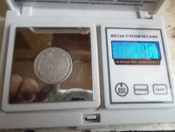 post-7195-0-80426600-1426228471_thumb.jp